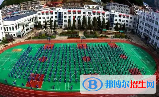 2024吕梁公办中专学校有哪些  吕梁公办中专学校名单一览表