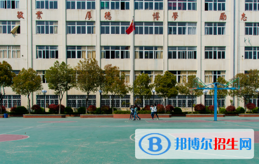 2024南京公办中专学校有哪些  南京公办中专学校名单一览表