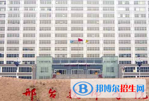 2024河北排名前五的公办技工学校名单