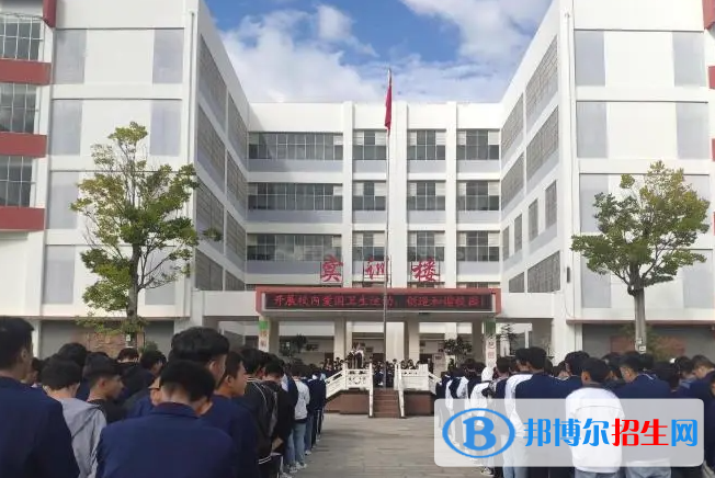 2024楚雄排名前五的公办职业中学名单