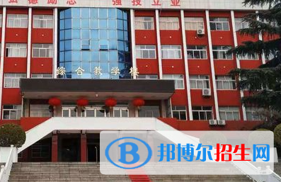 2024河南排名前五的公办技工学校名单