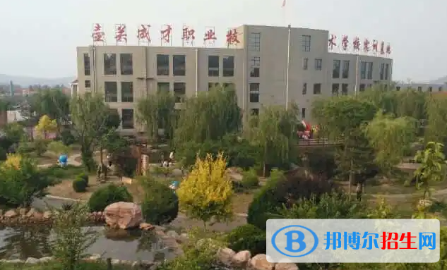 2024长治民办职业学校有哪些  长治民办职业学校名单一览表