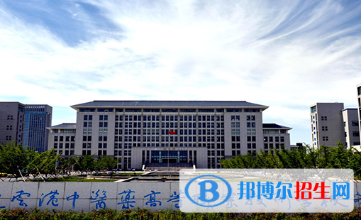 2024连云港公办中专学校有哪些  连云港公办中专学校名单一览表