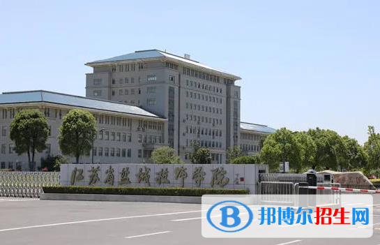 2024盐城公办中专学校有哪些  盐城公办中专学校名单一览表