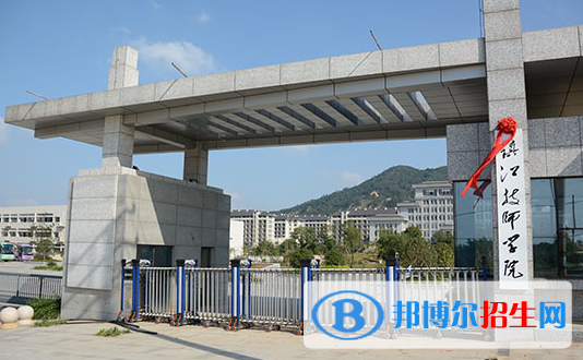 2024镇江公办中专学校有哪些  镇江公办中专学校名单一览表