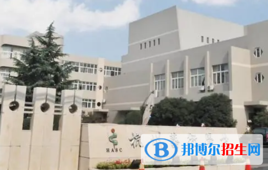 2024杭州公办中专学校有哪些  杭州公办中专学校名单一览表