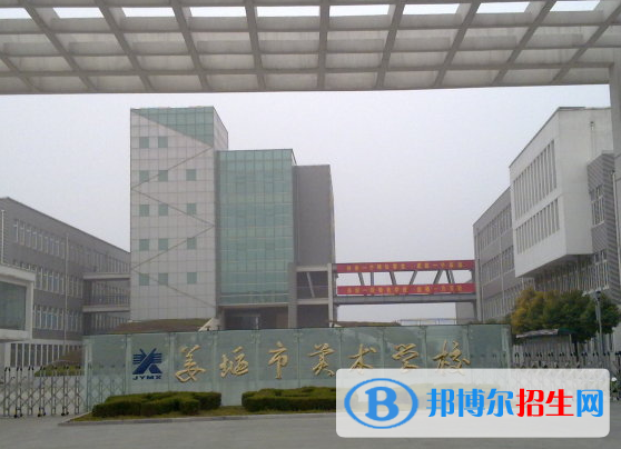 2024泰州民办职业学校有哪些  泰州民办职业学校名单一览表