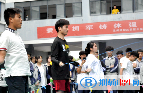 2024温州公办中专学校有哪些  温州公办中专学校名单一览表