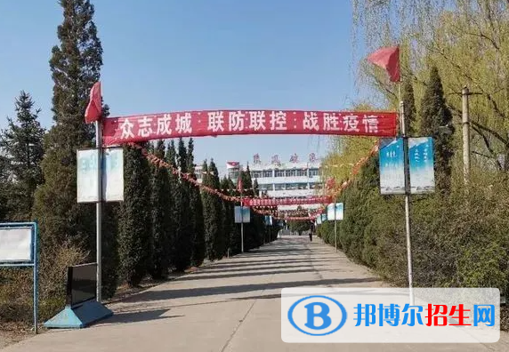 2024朔州排名前五的公办职业中学名单