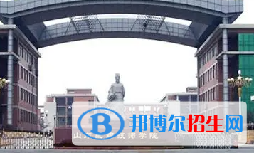 2024泰安排名前五的公办技工学校名单