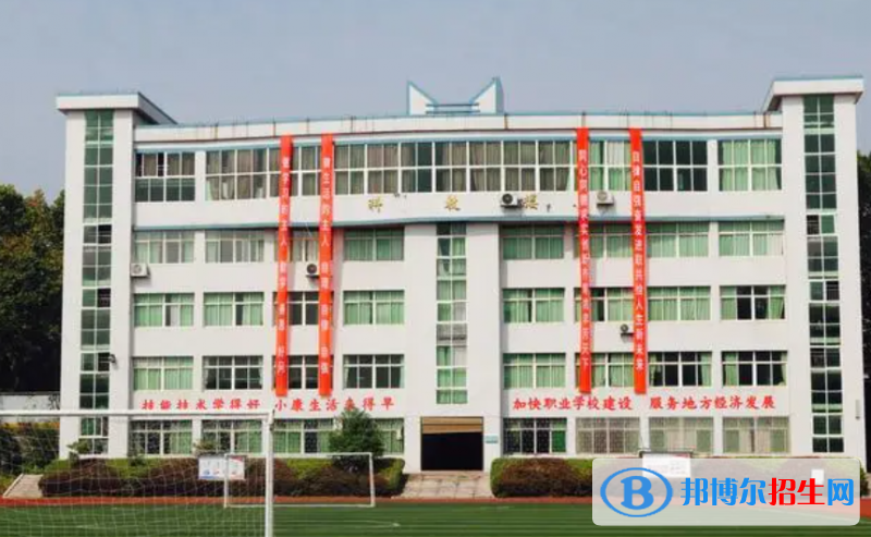 2023江西排名前五的公办职业中学名单