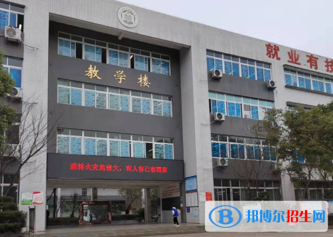 2024达州排名前五的民办职业中学名单
