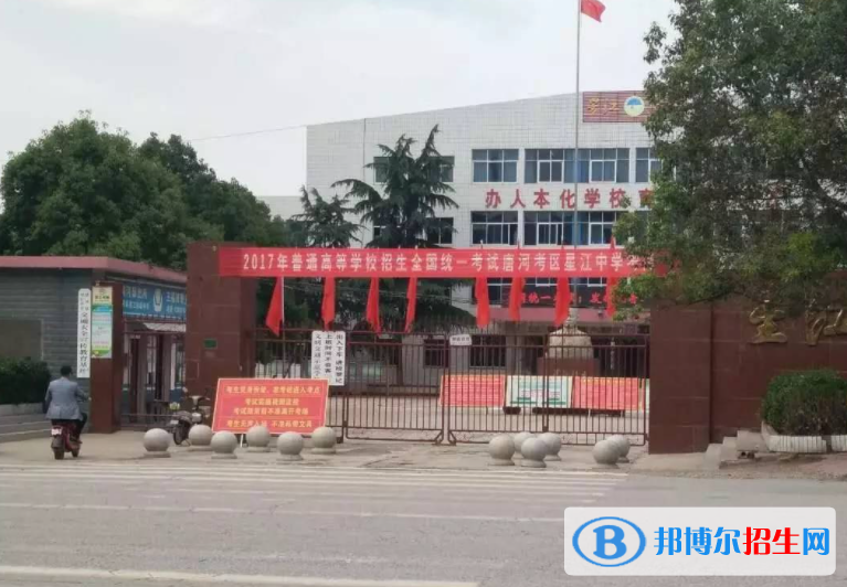 唐河中招2022录取分数线（2023参考）