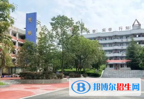 2024内江排名前五的民办职业中学名单