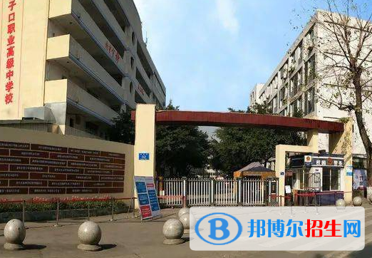 2024四川排名前五的民办职业中学名单