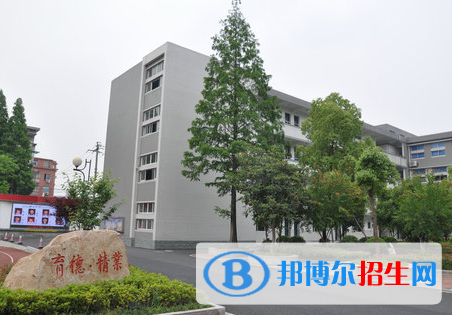2024浙江排名前五的民办职业中学名单