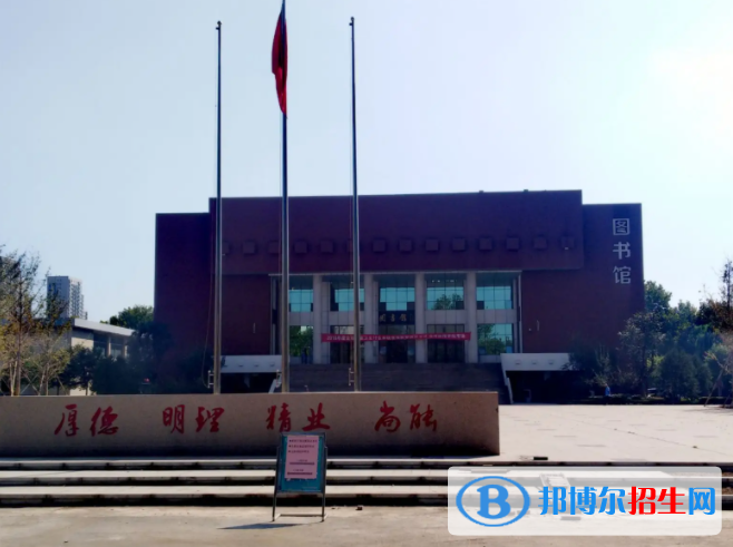 2024淄博公办技工学校有哪些  淄博公办技工学校名单一览表