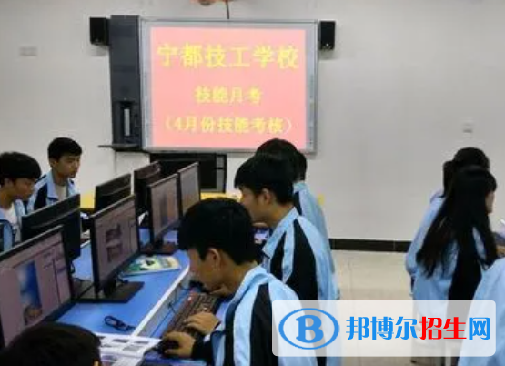 2024赣州公办技工学校有哪些  赣州公办技工学校名单一览表