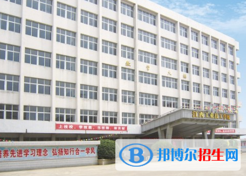 2024南昌公办技工学校有哪些  南昌公办技工学校名单一览表