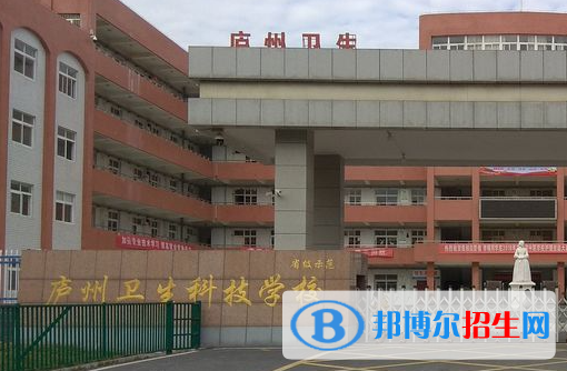 2023合肥公办中专学校有哪些  合肥公办中专学校名单一览表