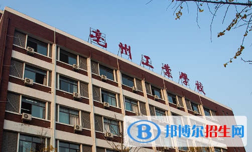 2023亳州公办中专学校有哪些  亳州公办中专学校名单一览表