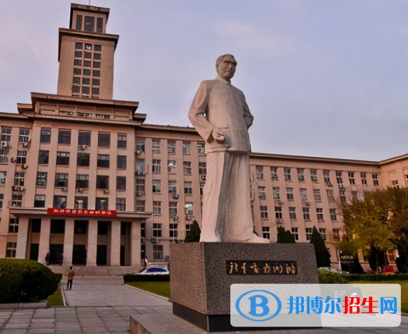 2023南开大学最新排名多少（近三年排名）