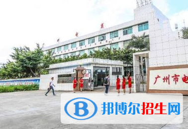 2024广东排名前五的民办技工学校名单