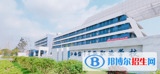 2024赣州民办职业学校有哪些  赣州民办职业学校名单一览表
