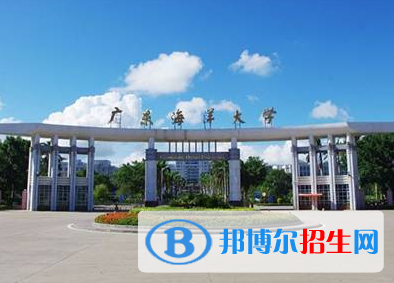 2023广东海洋大学最新排名多少（近三年排名）