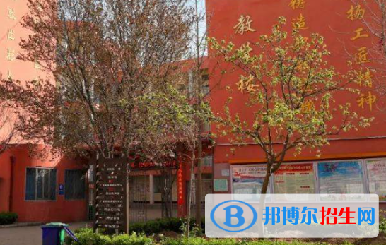 2023滨州公办中专学校有哪些  滨州公办中专学校名单一览表