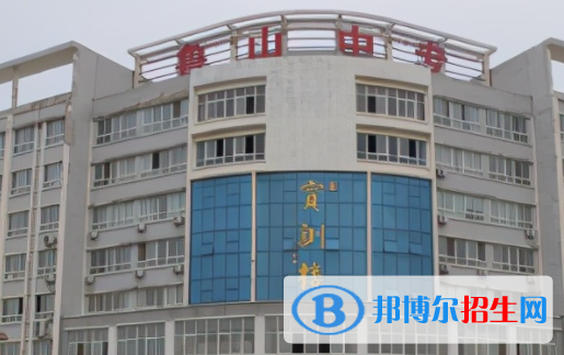 2023平顶山公办中专学校有哪些  平顶山公办中专学校名单一览表