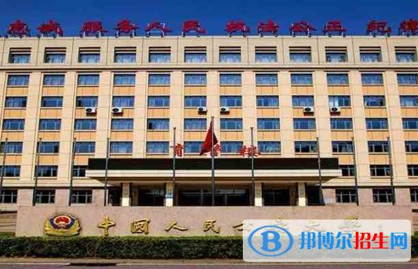2023中国人民公安大学最新排名多少（近三年排名）