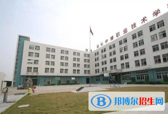2024汕头民办职业学校有哪些  汕头民办职业学校名单一览表