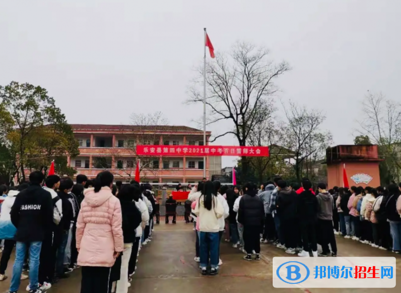 乐安中考2022录取分数线（2023参考）