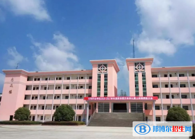 奉新中考2022录取分数线（2023参考）