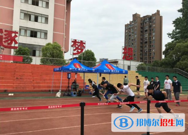 安义中考2022录取分数线（2023参考）