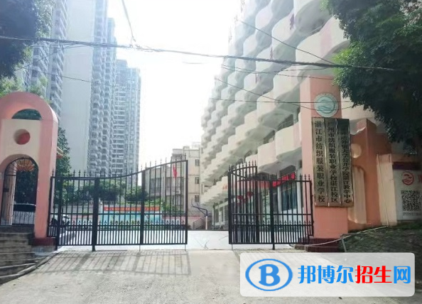 2024湛江民办职业学校有哪些  湛江民办职业学校名单一览表