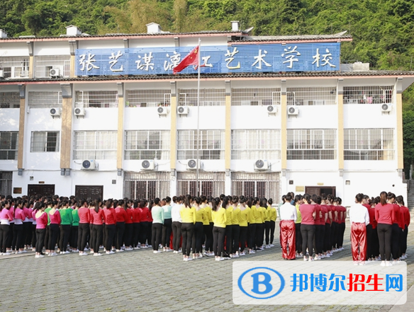 2024桂林民办职业学校有哪些  桂林民办职业学校名单一览表