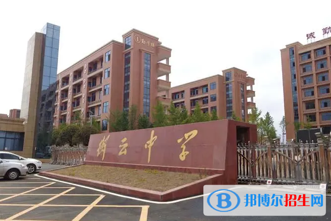 衡南县衡云中学2022录取分数线（2023参考）