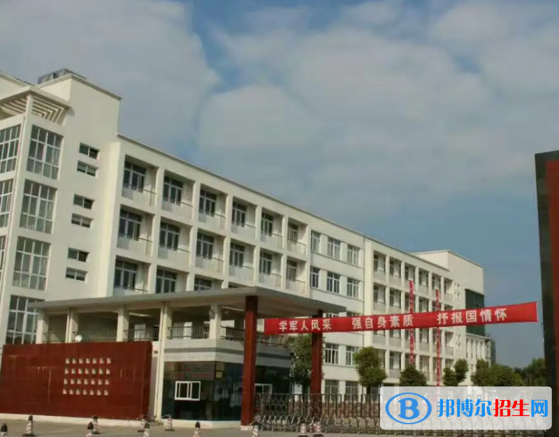 如皋中考2022录取分数线(2023参考)