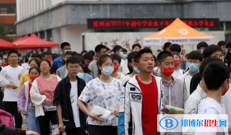 丰县中考2022录取分数线（2023参考）