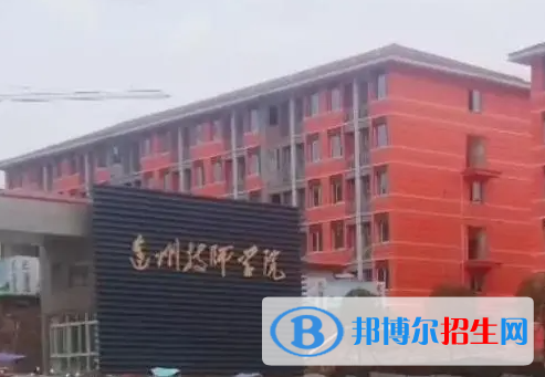 2023达州公办技工学校有哪些 达州公办技工学校名单一览表