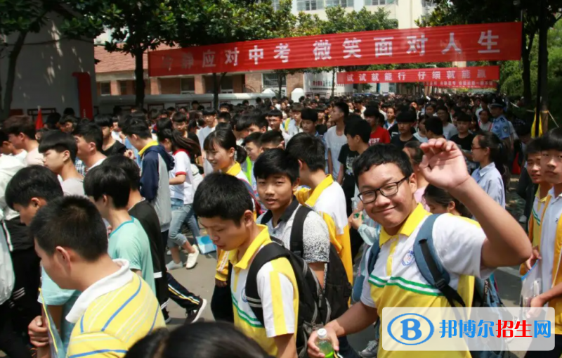 阜阳（省重点高中）中考2022录取分数线（2023参考）