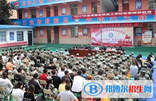2023渭南公办技工学校有哪些  渭南公办技工学校名单一览表