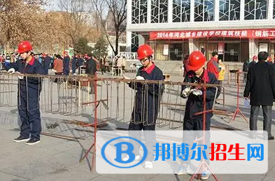 张家口市城建职工中等专业学校怎么样、好不好(2023参考)