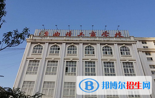 2023曲靖公办技工学校有哪些  曲靖公办技工学校名单一览表