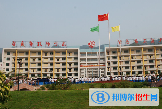 2024肇庆公办技工学校有哪些  肇庆公办技工学校名单一览表