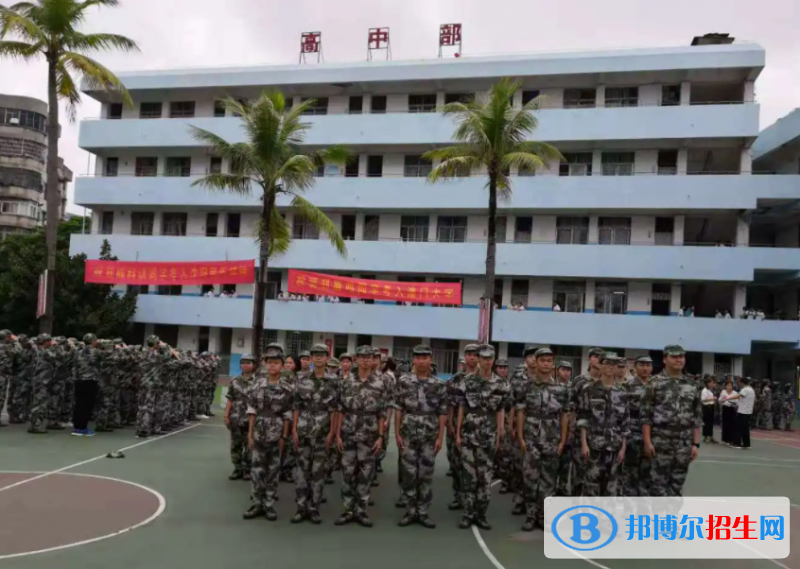 2023海口华兴学校招生简章