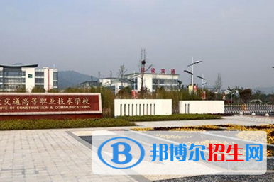 2024苏州排名前五的职业学校名单