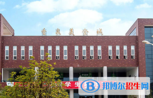 2023咸宁公办中专学校有哪些  咸宁公办中专学校名单一览表